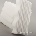 Melamine Foam Eraser Custom Pattern Home Cleaning Sponge